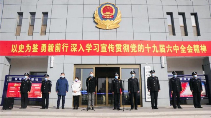 攜手抗疫文旅公安聚合力，晝夜保障房車助力暖警心——甘肅文旅產(chǎn)業(yè)集團(tuán)有限公司疫情防控支援車輛返還儀式在蘭州市公安局城關(guān)分局隆重舉行