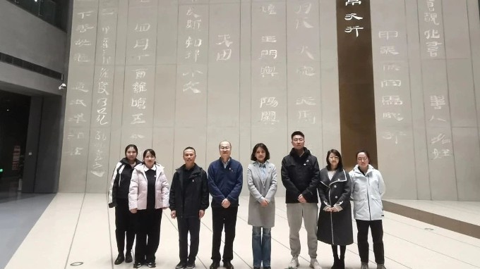 集團(tuán)資產(chǎn)財(cái)務(wù)部黨支部、文旅雅生活黨支部聯(lián)合開展主題黨日活動(dòng)