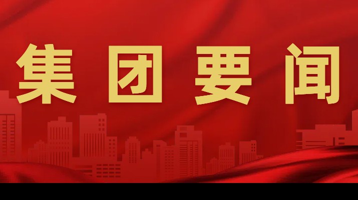 助力鄉(xiāng)村振興，甘肅文旅集團(tuán)環(huán)縣農(nóng)文旅融合培訓(xùn)班明日開班