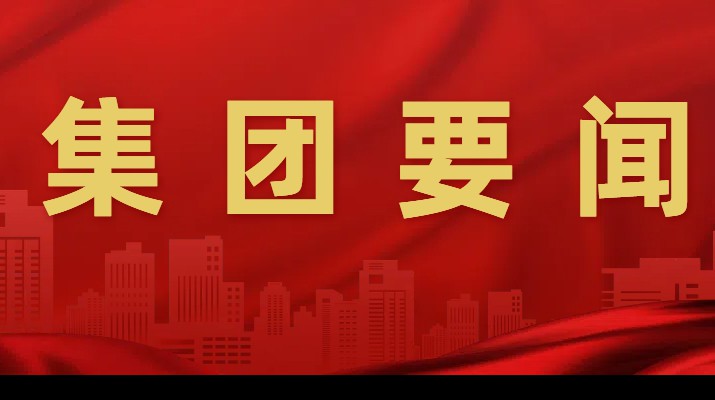 千方百計抓項目，多措并舉拓市場一一甘肅文旅集團一季度成績單亮眼